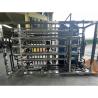 Buy cheap UF Module 0.001-0.01um RO Water Purifier Machine Plant for Pure Water Production from wholesalers