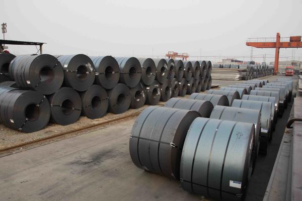Buy cheap Metal Hot Rolled Steel Sheet Coil 11mm Carbon Steel Coil S235jr from wholesalers