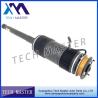Buy cheap Air Suspension Shock Absorber For Mercedes Benz Rear 2213208813 2213206413 2213209013 from wholesalers