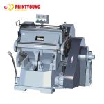 Pizza Box Paper Die Cutting Machine 26 Strokes/Min 2.2kw