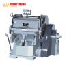 Buy cheap Pizza Box Paper Die Cutting Machine 26 Strokes/Min 2.2kw from wholesalers