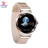 Buy cheap Hot Sale SMART WATCH HZD1.04 inch Color Waterproof SPORT MONITOR Sleep Step HEART RATE MONITOR PEDOMETER BRACELET SmartW from wholesalers