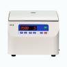 Buy cheap Benchtop Low Speed Centrifuge Brushless Motor SFDA Certificated from wholesalers