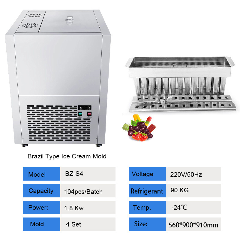 Factory Sales Best Price Ice Cream Machine Commercial Soft Ice Cream Maker 2+1 Flavors Ice Cream Machine