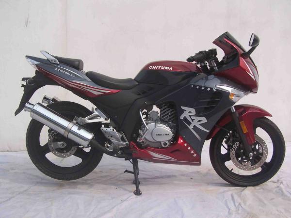 Buy cheap Yamaha R1 kawasaki Suzuki Drag Racing Motorcycles 200cc , 4 - Stroke Road Racing Motorcycl from wholesalers