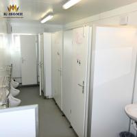 Buy cheap Construction Accommodation Temporary Toilet Cabin Modular Container Washroom product