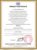 Shandong Hongtai Metal Products Co., Ltd. Certifications