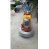 Buy cheap 12 Heads Planetary System Marble Granite Terrazzo Floor Polisher from wholesalers