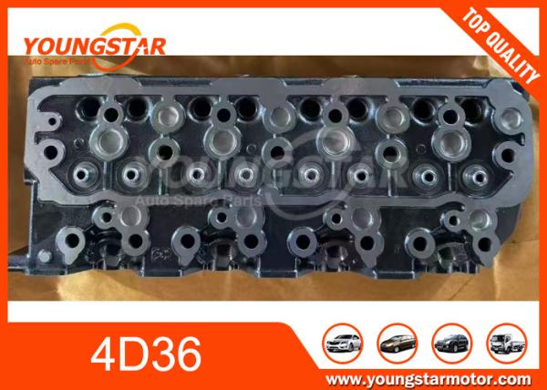 Buy cheap Engine Cylinder Head For Mitsubishi 4D36 from wholesalers