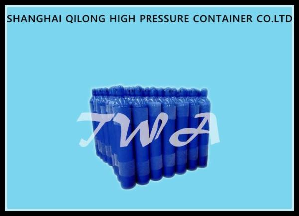 Buy cheap Blue Seamless Steel Industrial Gas Cylinder 0.3-80L Compressed Oxygen Tank from wholesalers