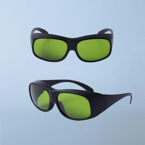 Buy cheap Diodes Nd Yag antilaser glasses 980nm OD7+ laser eye goggles from wholesalers