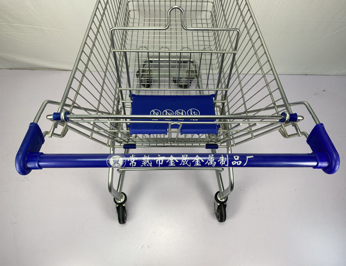 German Style 150L Large Capacity Grocery One-Stop Shopping Supermarket Steel Trolley PU Wheels With Blue Plastic Parts