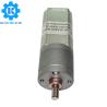 Buy cheap Micro high torque GM20-180 20mm dc 3v-24v dc gear motor with 4mm d-shaft from wholesalers