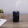 Buy cheap Colorful Mini Ultrasonic Air Humidifier USB Rechargeable For Kids Room from wholesalers
