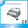 Buy cheap DC-380 hot laminator from wholesalers