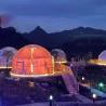Buy cheap Camping leisure luxury outdoor star room tourist camping scenic spot starry sky bubble house from wholesalers