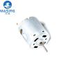 Buy cheap RS-360 RS-365 DC Motor 12V 18000rpm DC Motor High Speed For Hairdryer from wholesalers