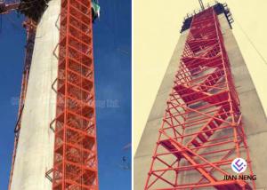 China 75 Type Construction Scaffold Stair Tower With 2.5m Length Flexible To Disassemble on sale