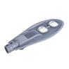 Buy cheap SMD Led Solar Street Lamp 100w Cold White Rainproof 30w Led Street Light from wholesalers