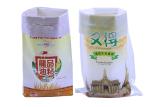 Waterproof Pp Woven Fertilizer Packaging Bags Bopp Laminated Size Gusset 50Kg