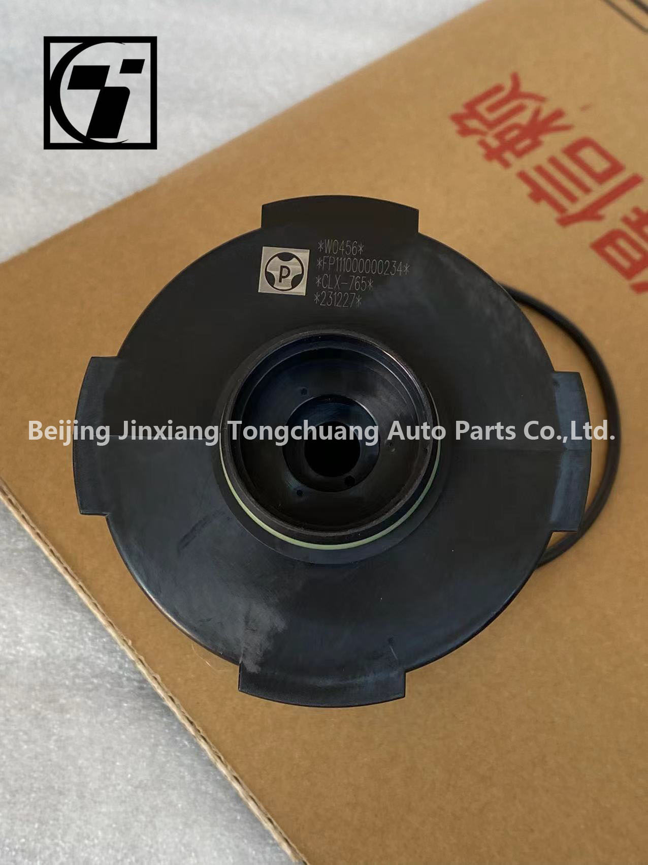 2016- Original Foton Ollin Tunland SUP aumark Diesel Fuel Water Separator P111000000234