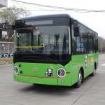 Pure Electric Passenger City Bus New energy minibus 24 seater drive range more