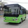 Buy cheap 6.6m Electric Mini Bus New Energy City Tour Bus 23 Seats Urban Bus Battery 200 KWh from wholesalers