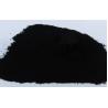 Buy cheap Coal Based Black Powder Activated Carbon Black Activated Charcoal Industrial Use from wholesalers