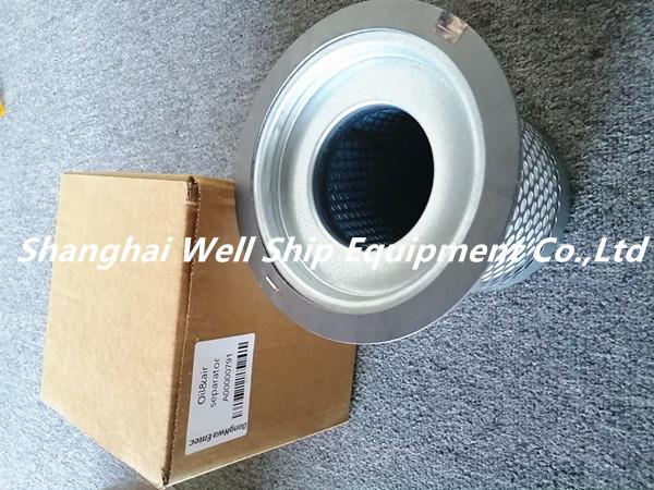 Buy cheap DONGHWA PHEUTEC NEX-A A00000791 Separator element from wholesalers