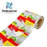 Buy cheap Moisture Proof Food Packaging Film Rolls Snack Packaging Film Customizable from wholesalers