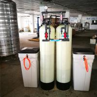 Buy cheap 100KG Water Softener Treatment Systems Magnetic For Agriculture 1000L/Hour product