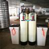 Buy cheap 100KG Water Softener Treatment Systems Magnetic For Agriculture 1000L/Hour from wholesalers