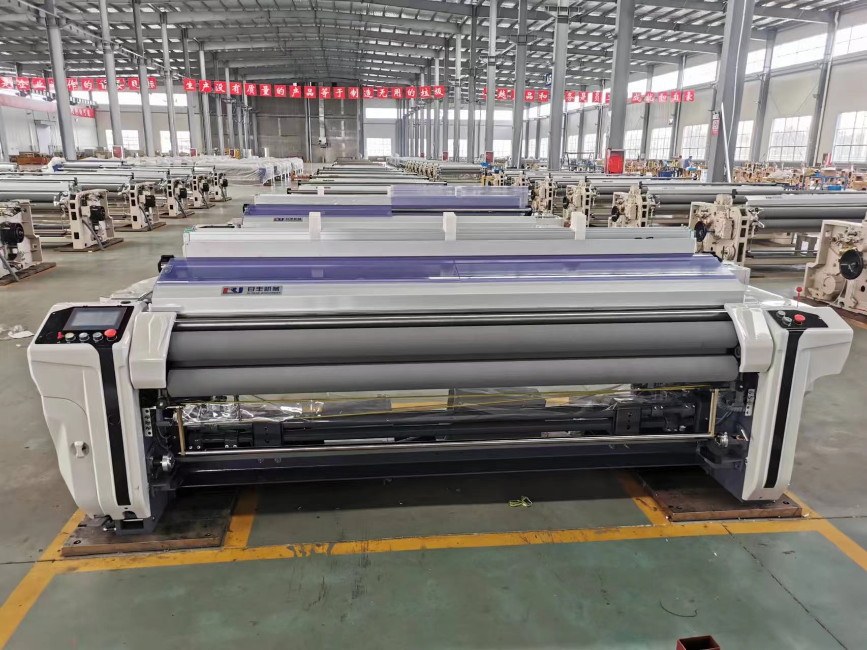 Cam Opening Fabric Weaving Machine 360cm High Speed Warping Air Jet Loom