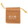 Buy cheap Recycled Velvet Jewellery Pouches , Fashion Convenient Drawstring Jewelry Bags from wholesalers