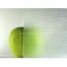 Buy cheap Kasumi Curve Figured Glass Green , Tinted Float Glass Meeting Room and Hospital from wholesalers
