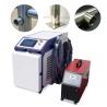 Buy cheap Water Cooled Laser Welding 1500W 2000W Fiber Handheld 4 in 1 Portable Welding Machine For Metal from wholesalers