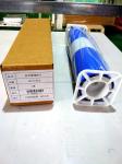 Medical Film Blue Thermal Film 210micron CT DR Film 8x10 10x12 11x14 14x17 Sheet