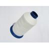Buy cheap High Temperature Resistant PTFE Sewing Thread For Iron Works Filter Bags from wholesalers