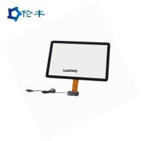 Buy cheap UART Projected Capacitive Touch Screen Overlay 17.3 Inches I2C USB product