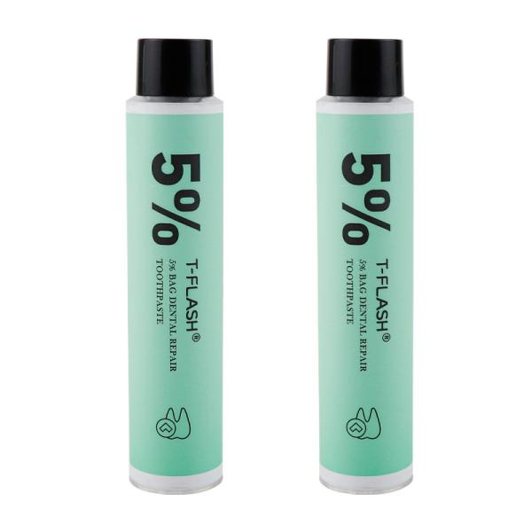 Buy cheap OEM ODM 30ml To 100ml Aluminum Cosmetic Tubes Pet Hair Paste 2 Oz Lotion Tubes from wholesalers