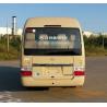 Buy cheap Jiangling 10-22-Seater Pure Electric Tourist Bus Transportation Reception Bus With 300 Kilometers Range from wholesalers