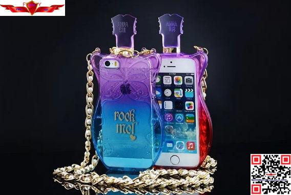 Buy cheap 100% Brand New Fashion Design Colorful Anna Bottle Cover Case For Iphone 5 5S High Quality from wholesalers