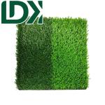 Backyard Decorative Artificial Grass Putting Green Turf Faked Door Mat