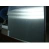 Buy cheap Flat Extruded Aluminum Heat Transfer Plates 0.3 - 1.5mm Alloy 3003 5052 from wholesalers