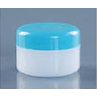Buy cheap 20g Grams Small Ointment Box Cosmetics DIY Pack Cover With Lid product