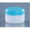 Buy cheap 20g Grams Small Ointment Box Cosmetics DIY Pack Cover With Lid from wholesalers