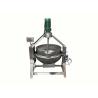 Buy cheap 200 Liter Candy Jam Soup Cooker Jacket Kettle from wholesalers