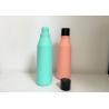 Buy cheap Green 150ml HDPE Plastic Cosmetic Bottles With Screw Cap from wholesalers
