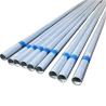 Buy cheap 12 Foot Galvanized Seamless Steel Pipe Sch 80 Galvanised Square Tube from wholesalers
