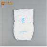 Buy cheap B Grade Diaper Manufactures directly supply from wholesalers